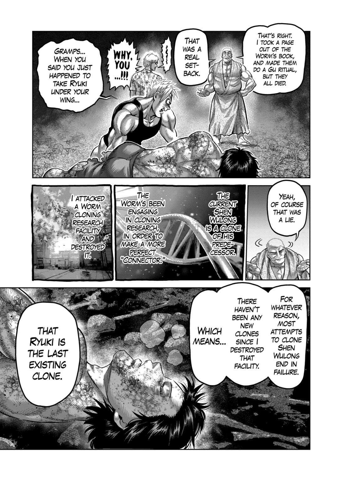 Page 15 of Chapter 213