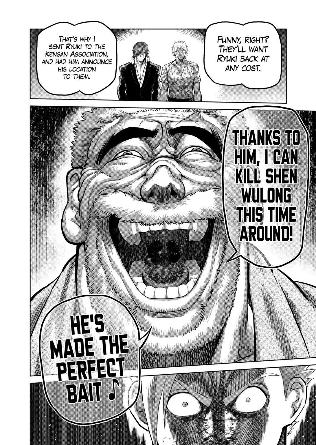 Page 16 of Chapter 213