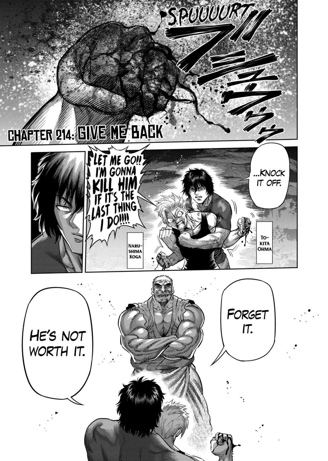 Page 1 of Chapter 214