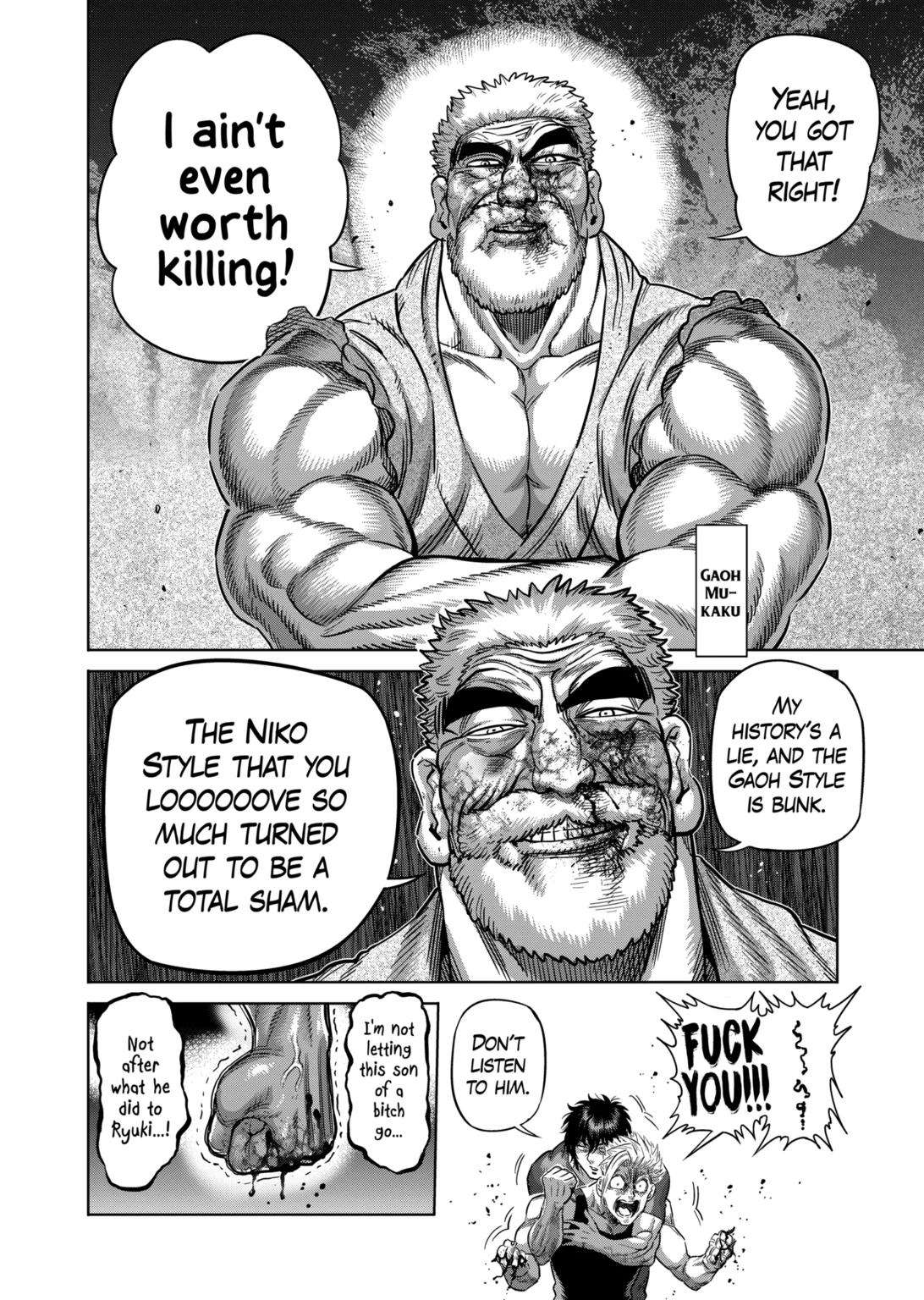 Page 2 of Chapter 214