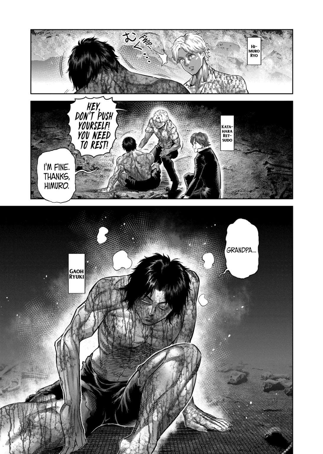Page 3 of Chapter 214