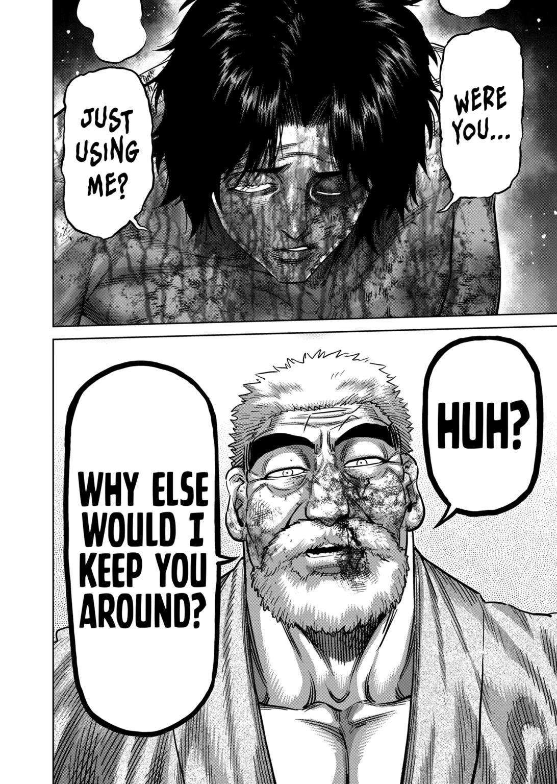 Page 4 of Chapter 214