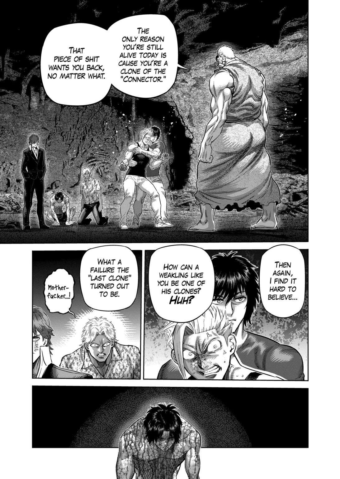 Page 5 of Chapter 214