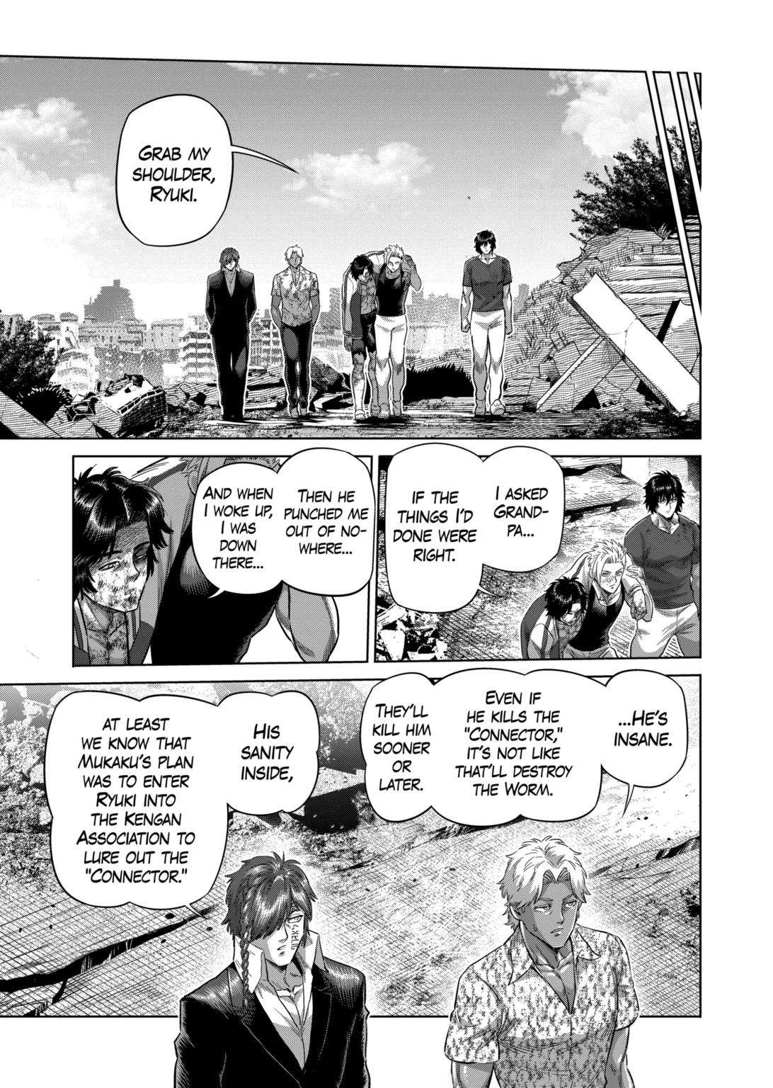 Page 7 of Chapter 214