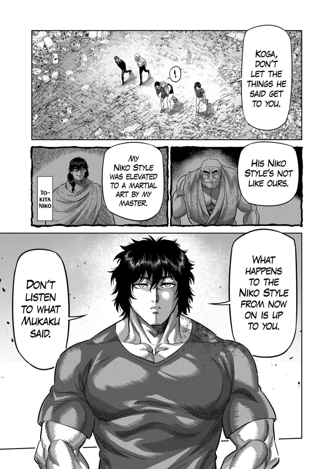 Page 9 of Chapter 214