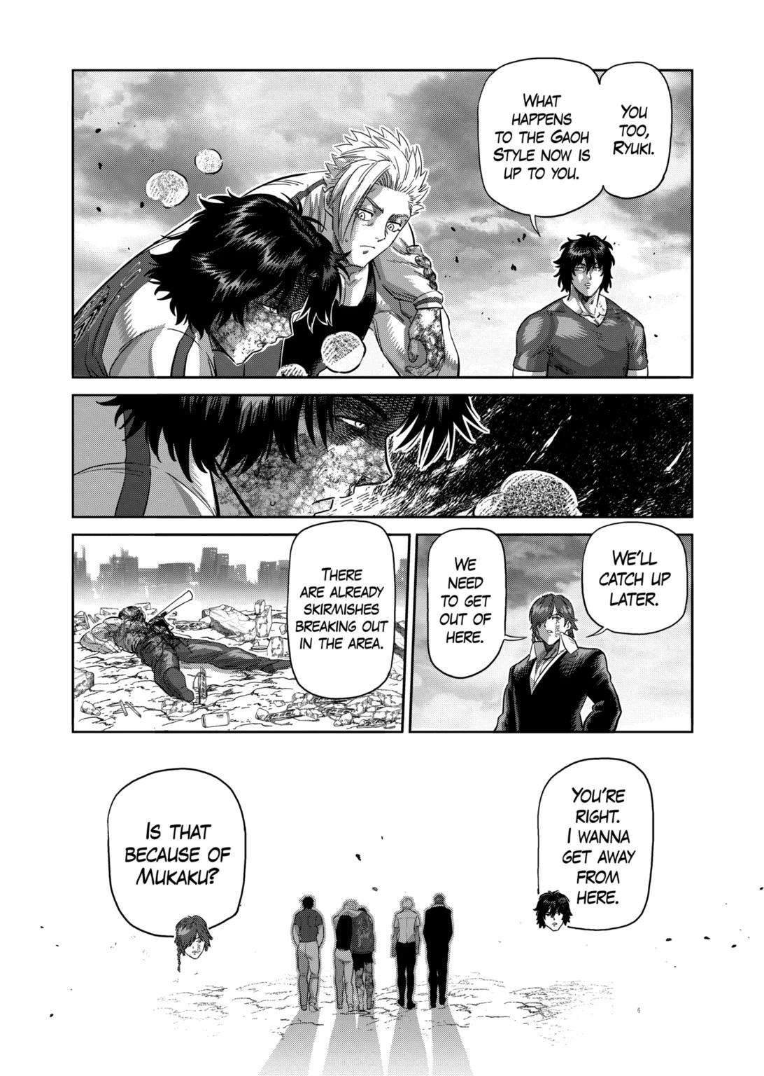 Page 10 of Chapter 214