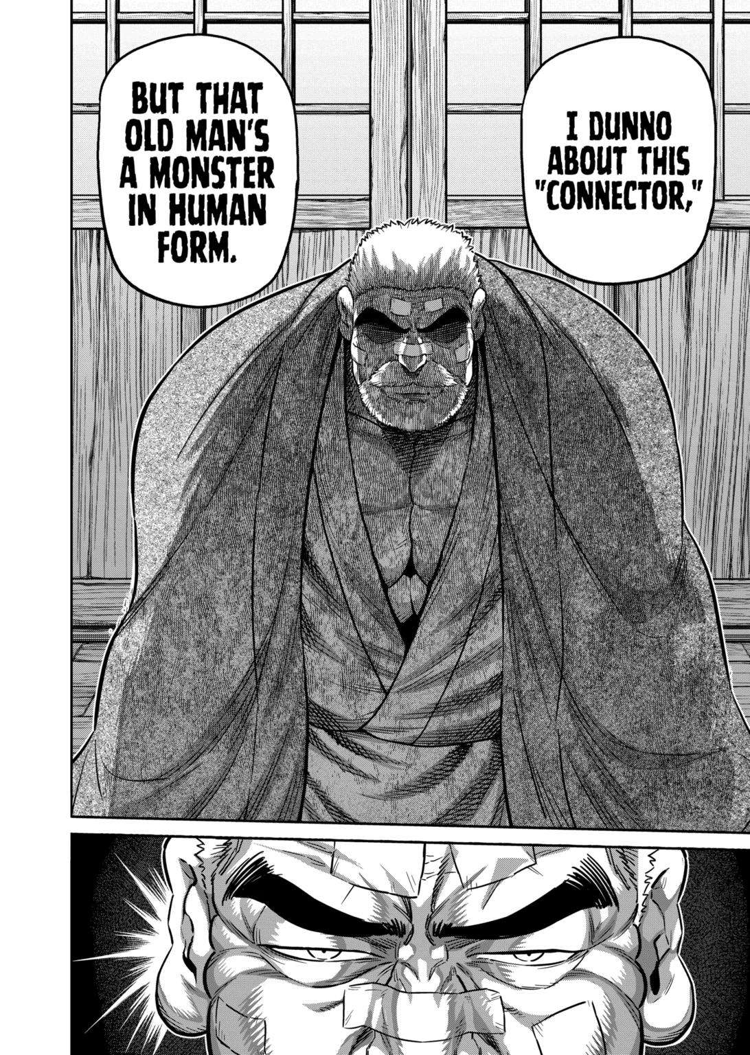 Page 12 of Chapter 214