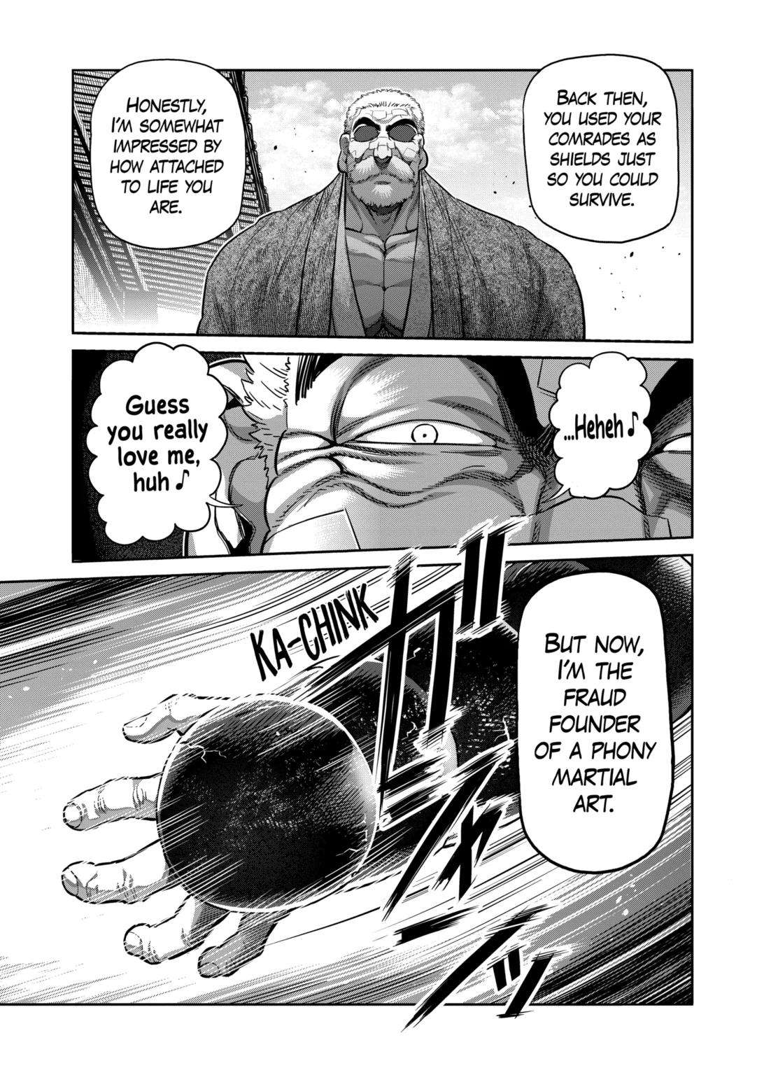 Page 17 of Chapter 214