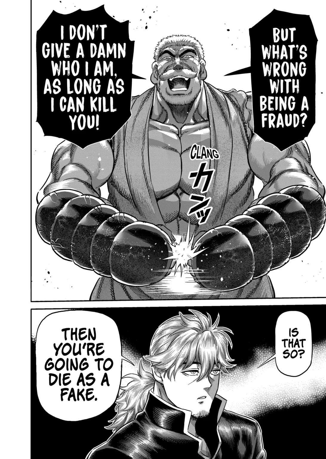 Page 18 of Chapter 214