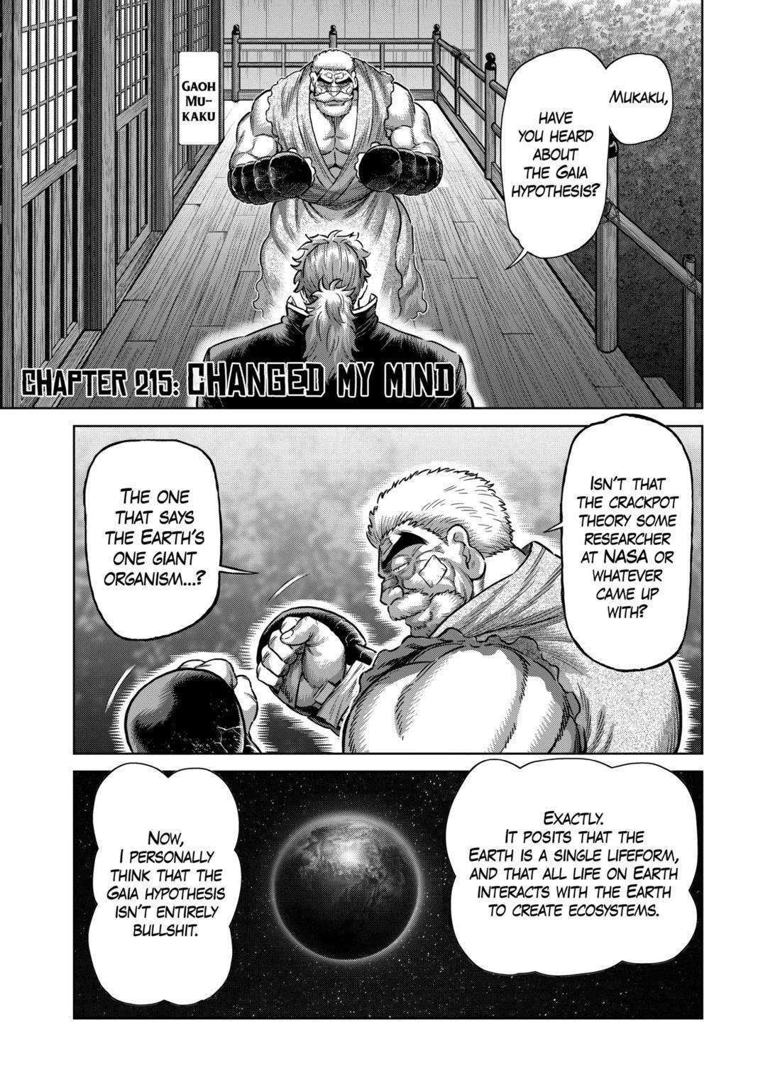 Page 1 of Chapter 215