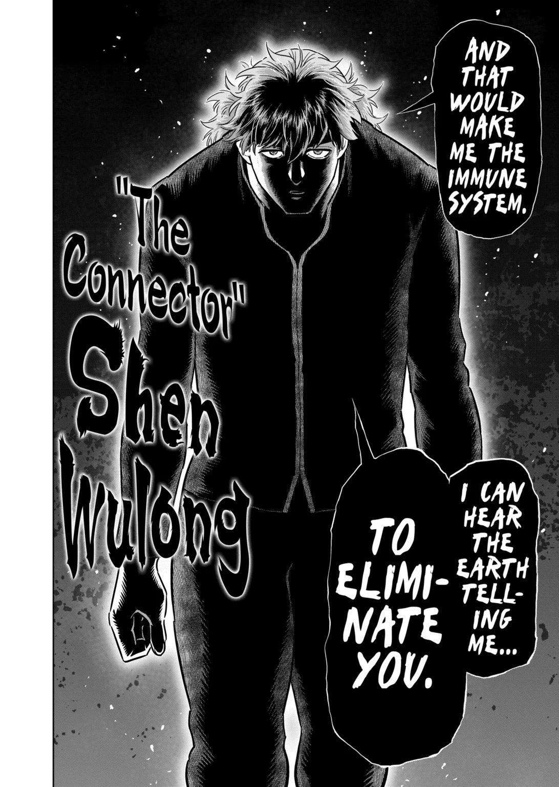 Page 2 of Chapter 215