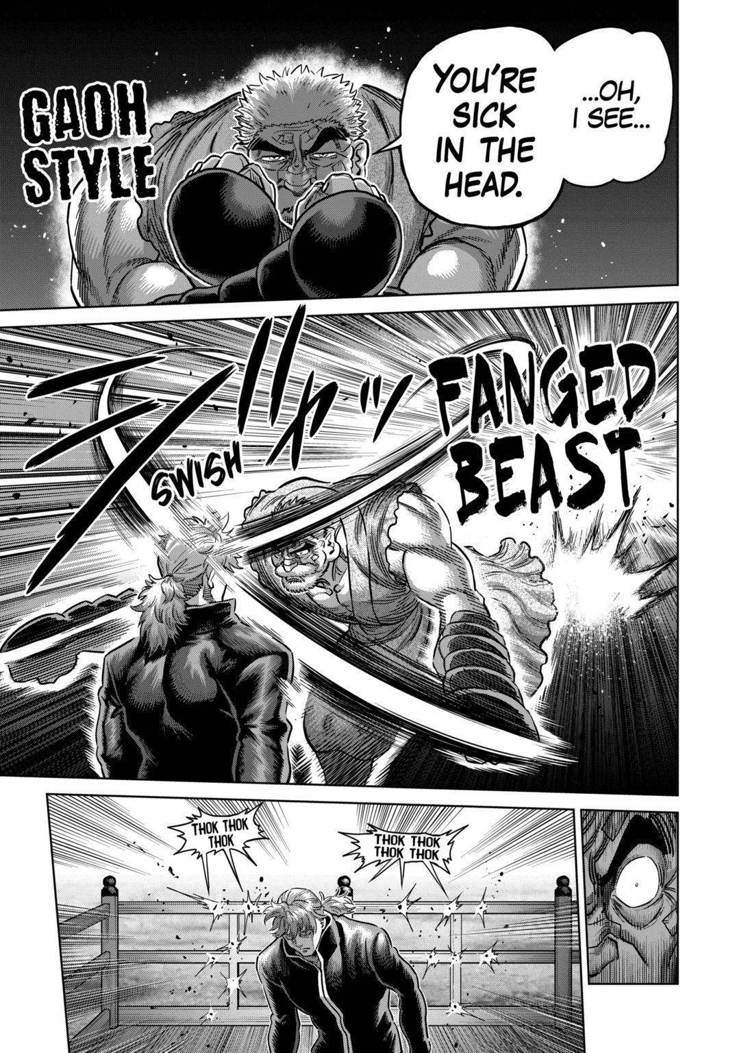 Page 3 of Chapter 215