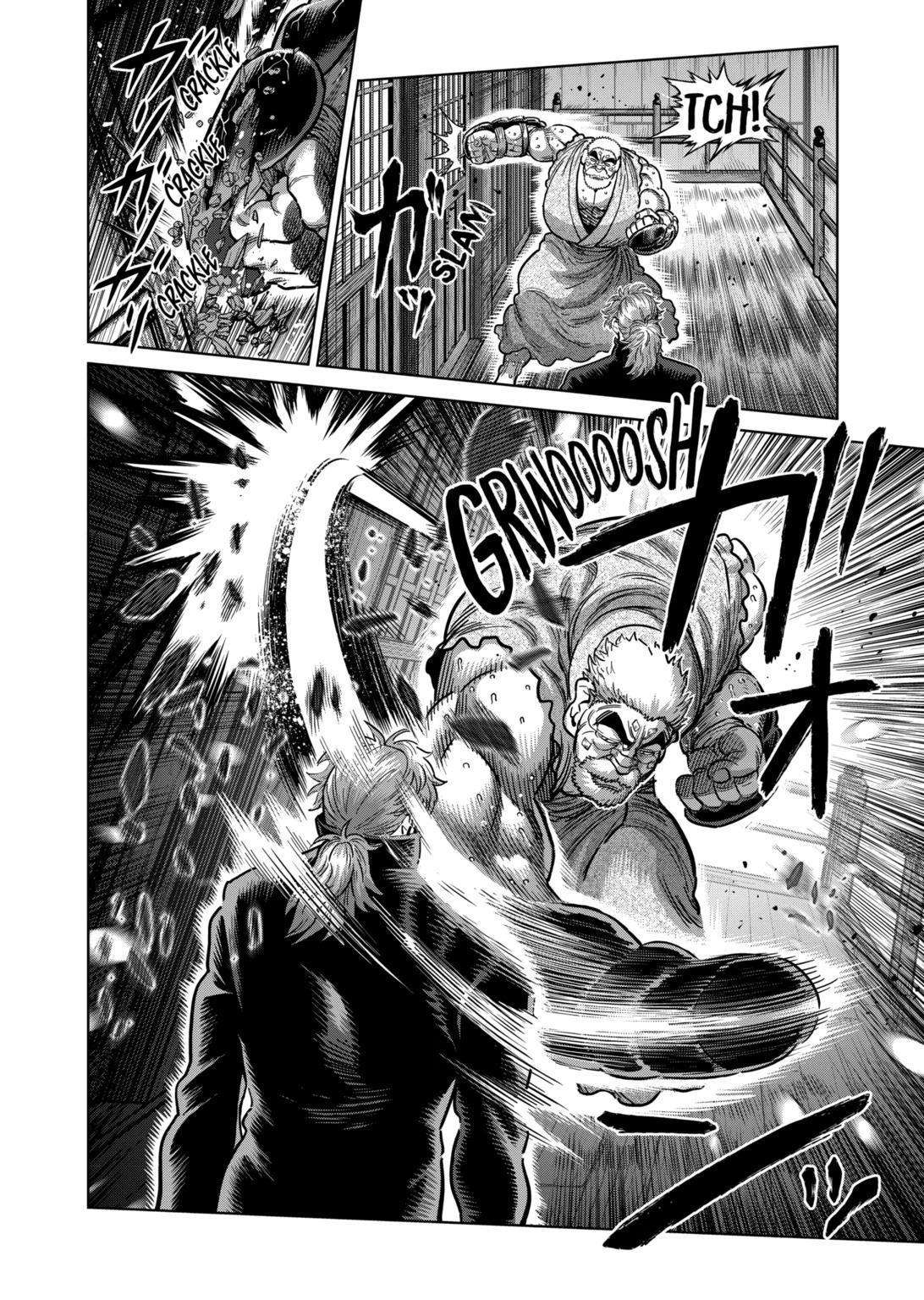 Page 4 of Chapter 215