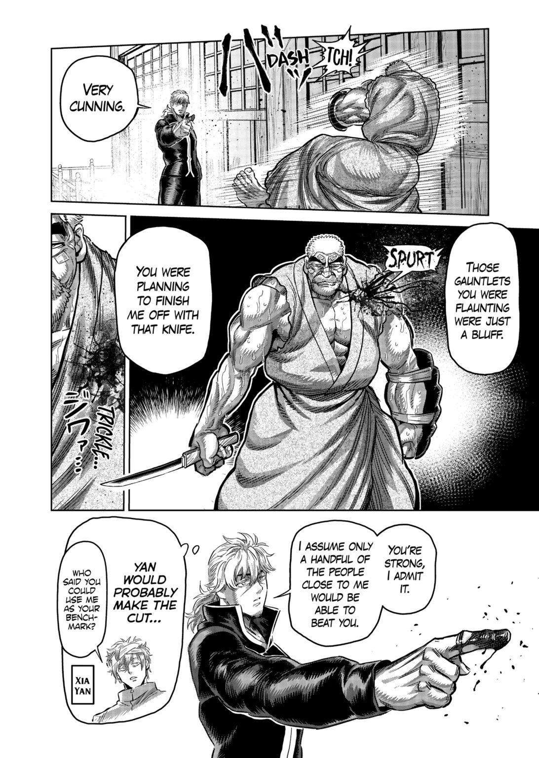 Page 6 of Chapter 215