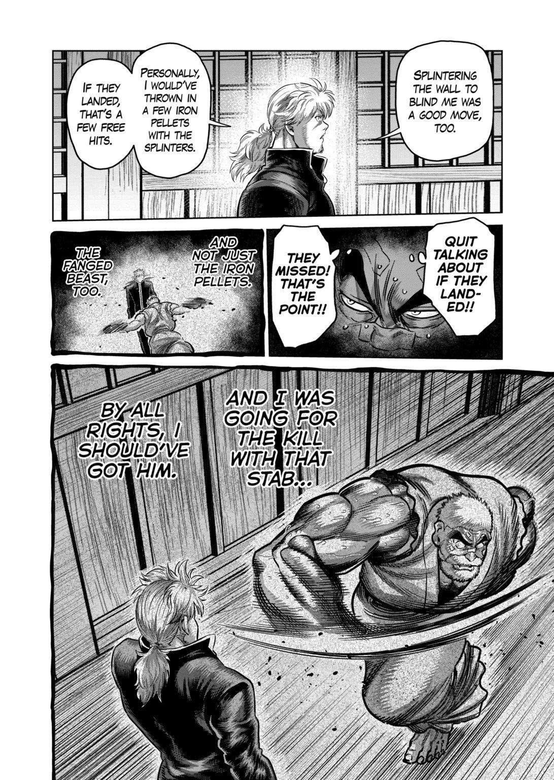 Page 8 of Chapter 215