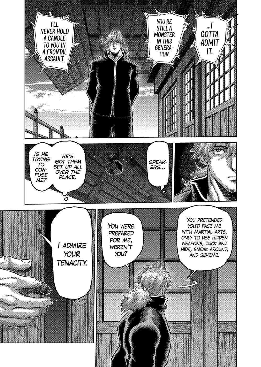 Page 11 of Chapter 215