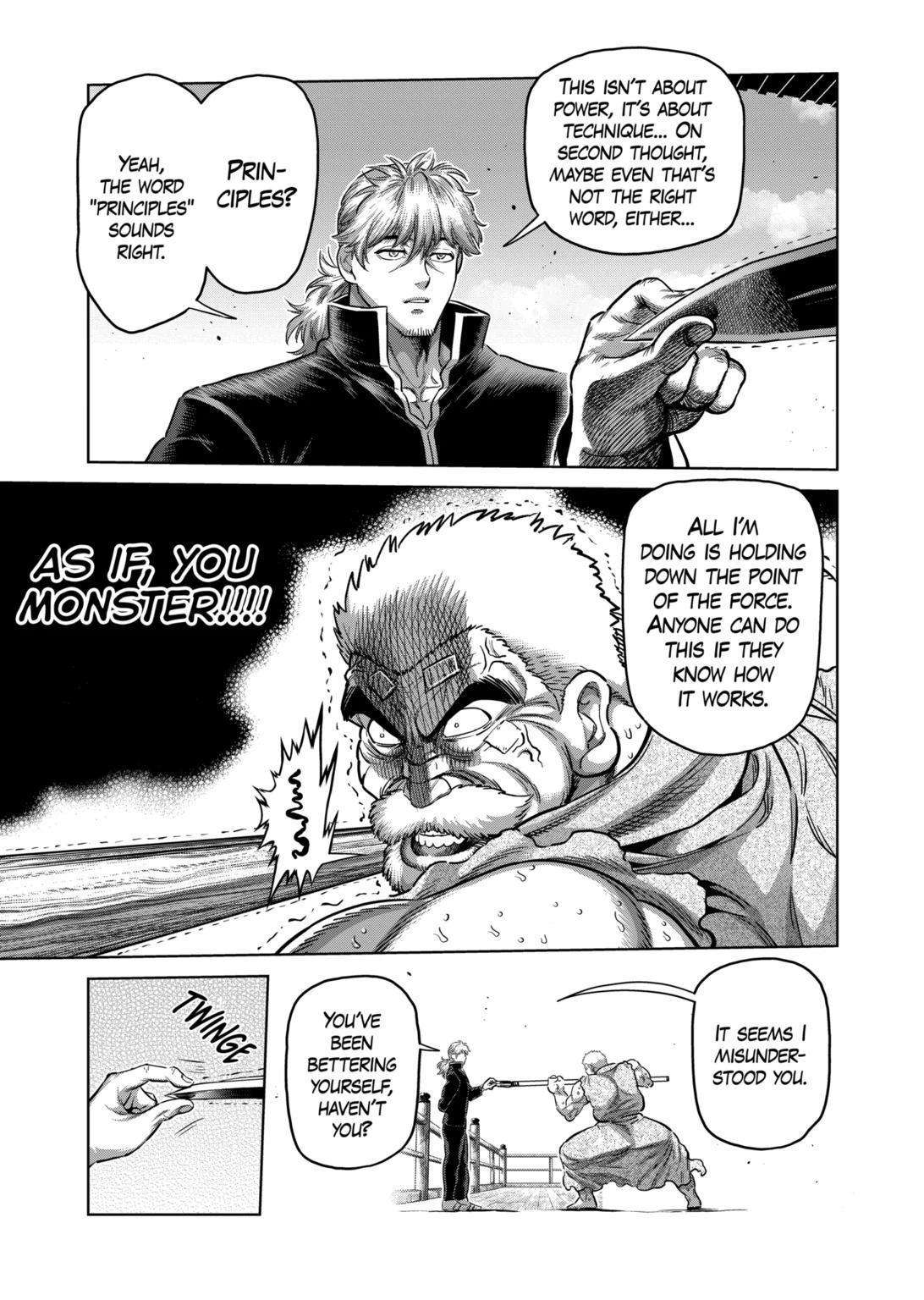 Page 15 of Chapter 215