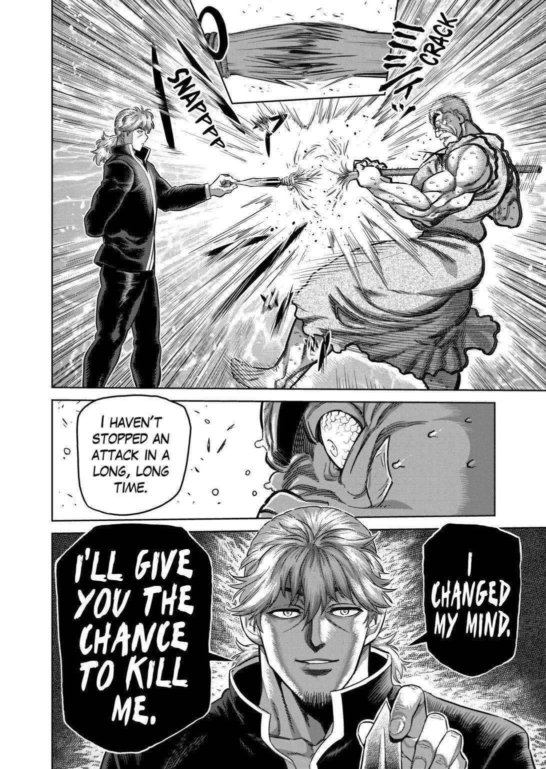 Page 16 of Chapter 215