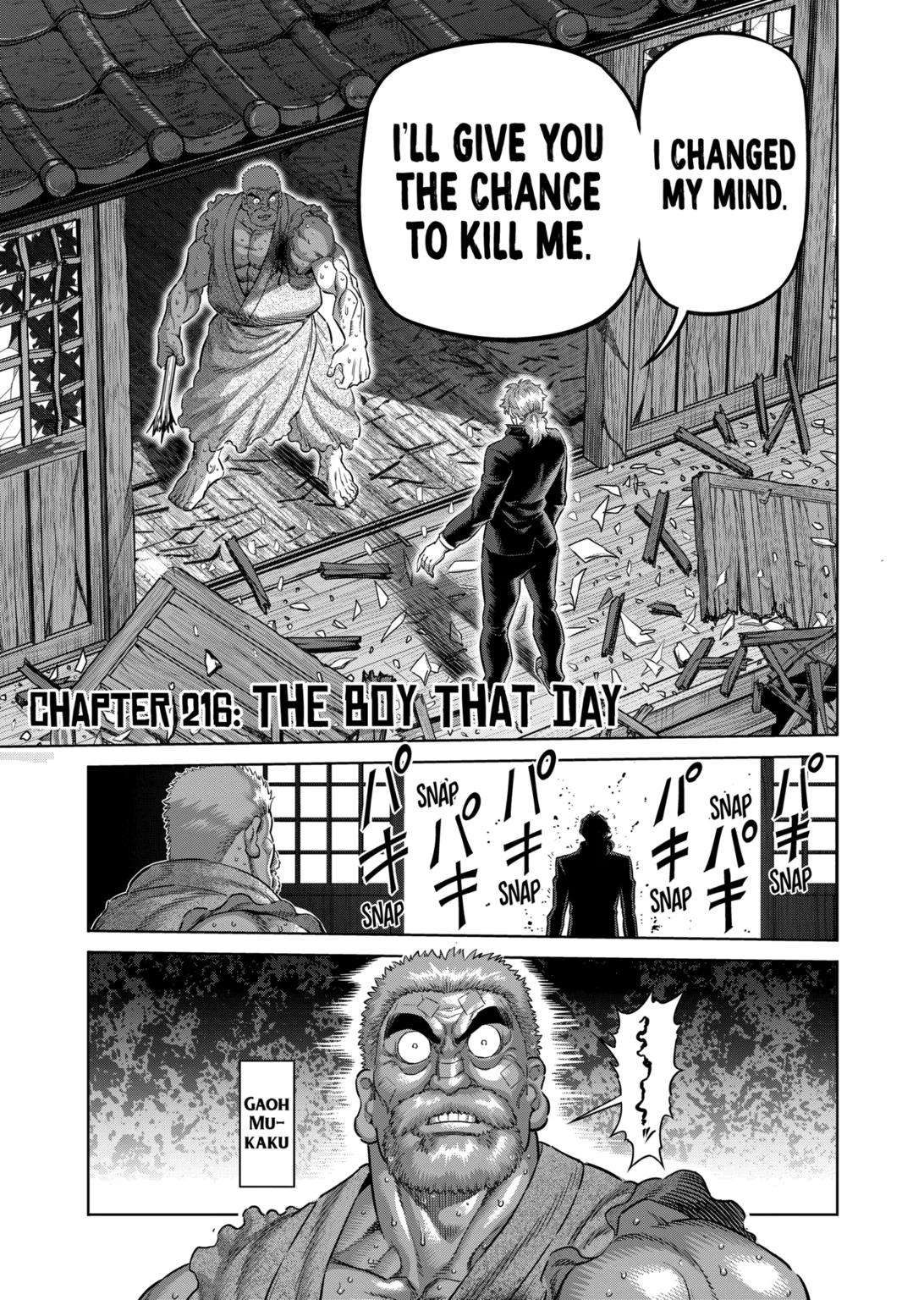 Page 1 of Chapter 216