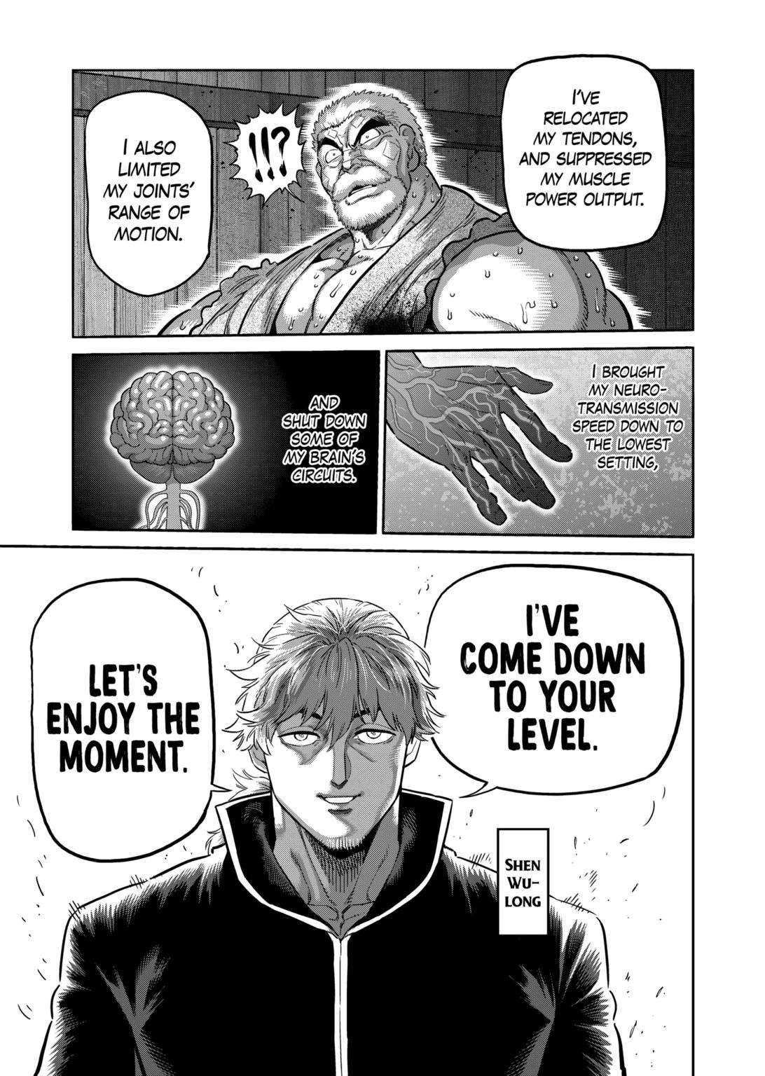 Page 3 of Chapter 216