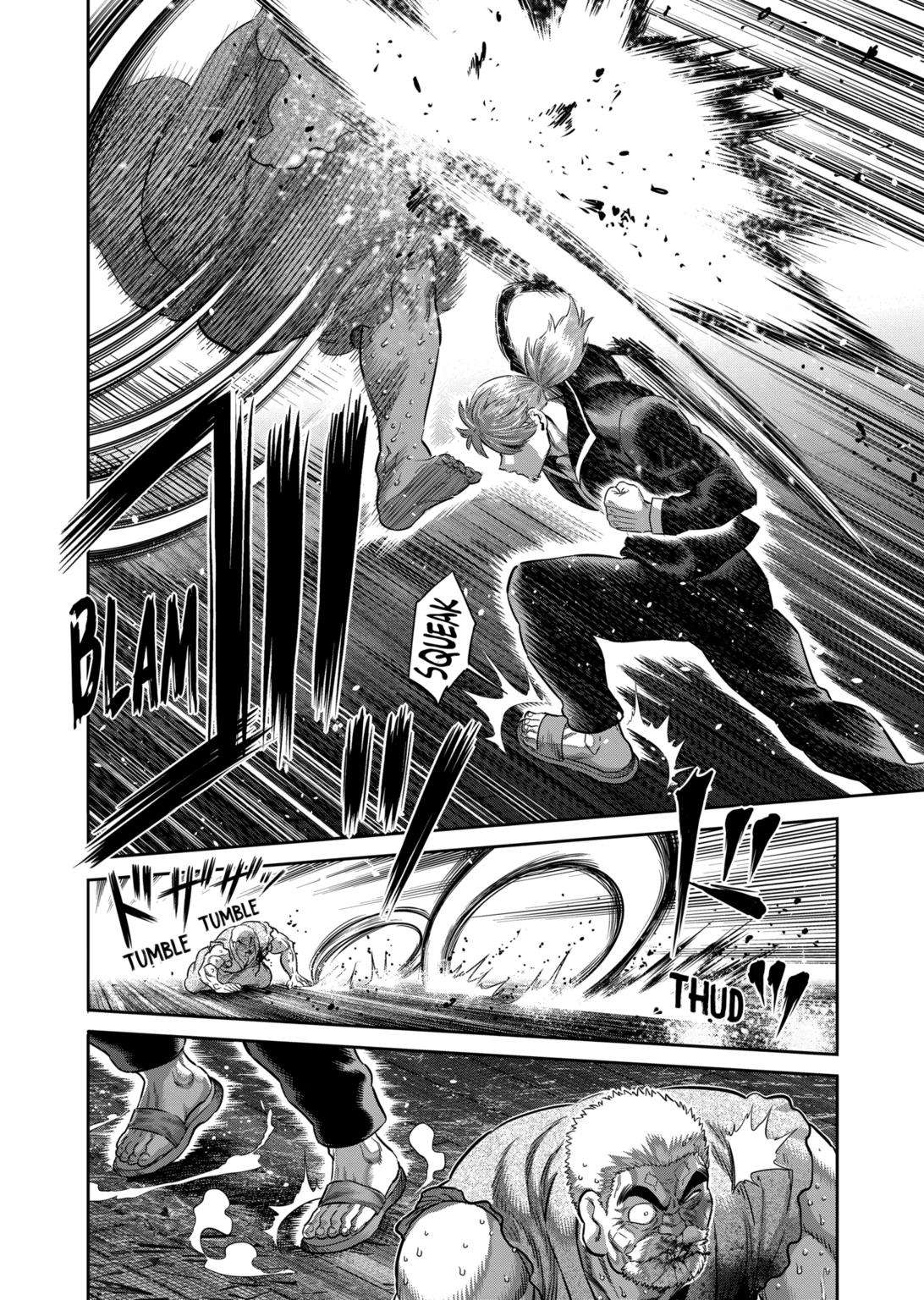 Page 4 of Chapter 216