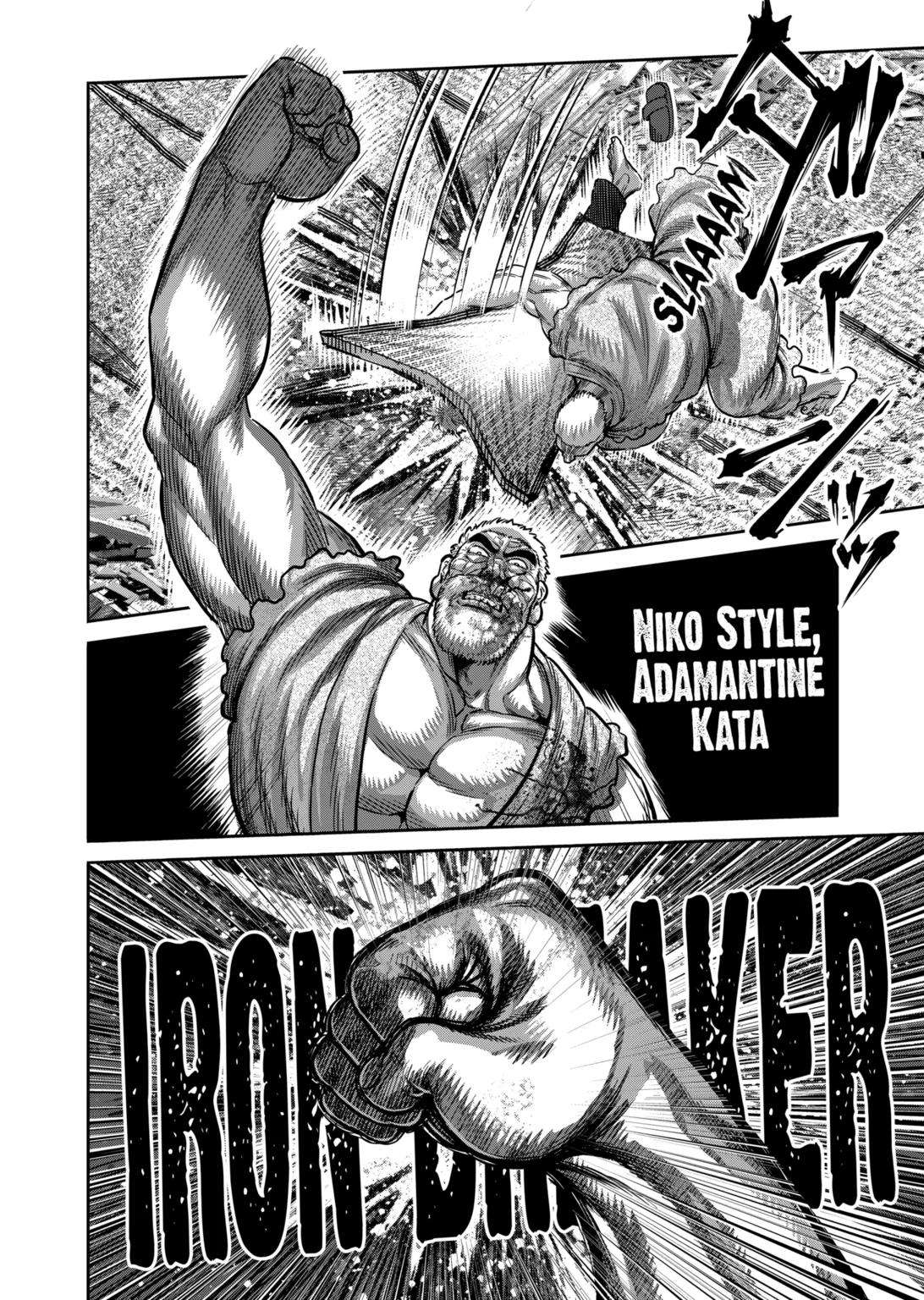 Page 8 of Chapter 216
