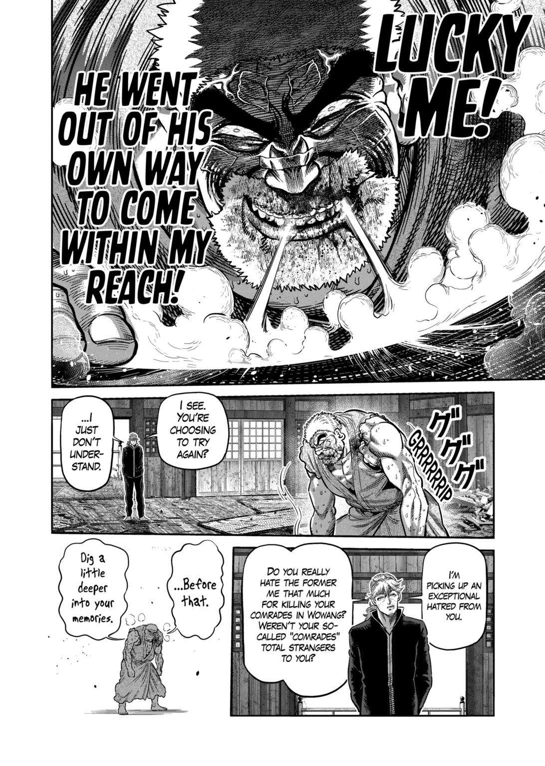 Page 14 of Chapter 216