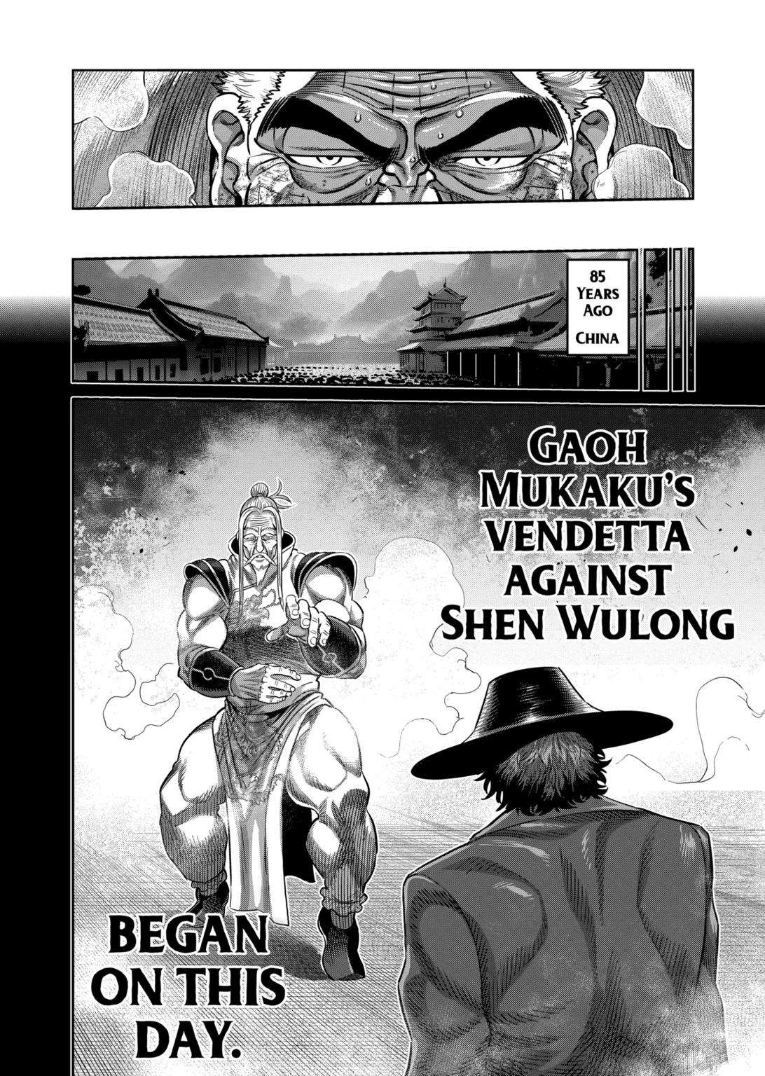 Page 16 of Chapter 216