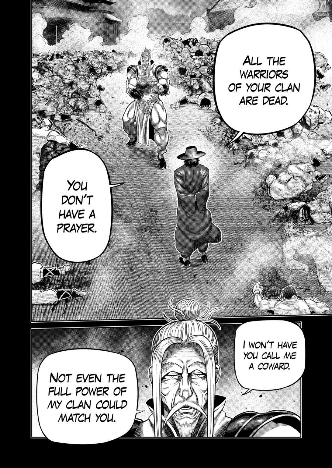 Page 6 of Chapter 217