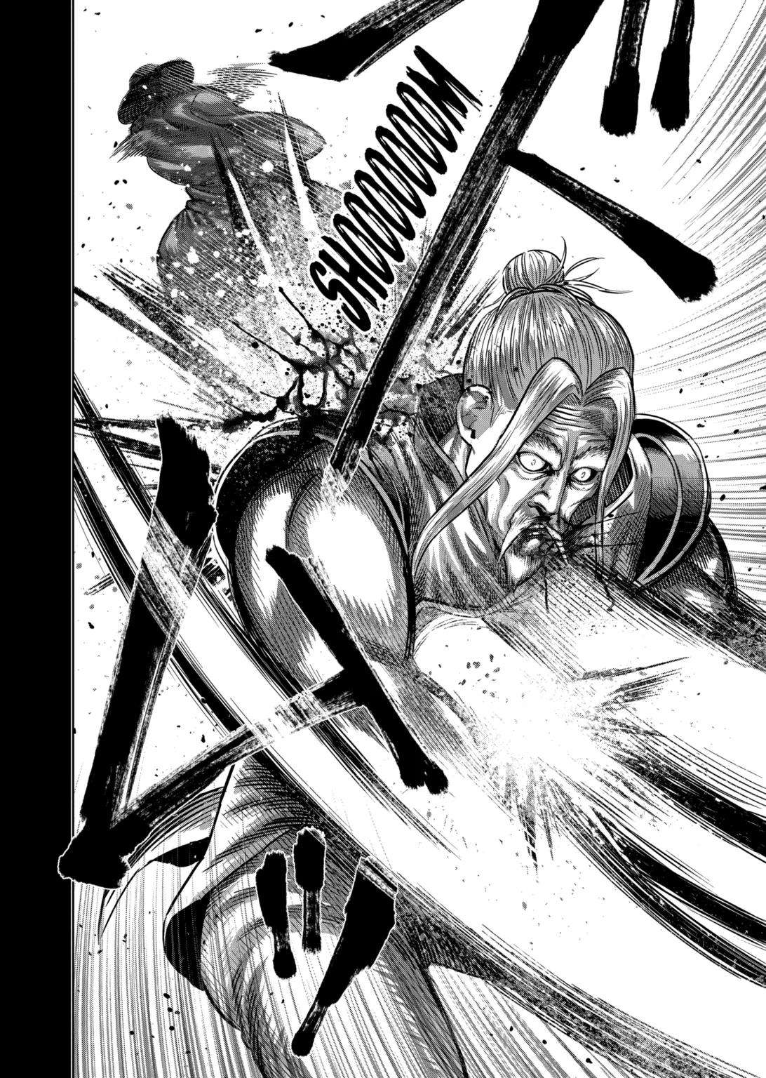 Page 8 of Chapter 217