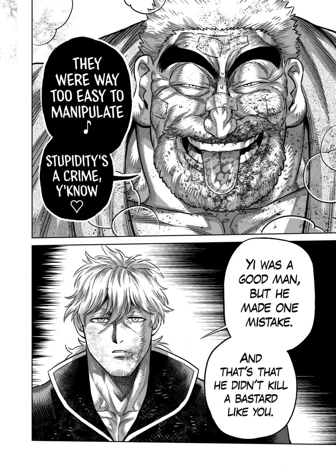 Page 12 of Chapter 217