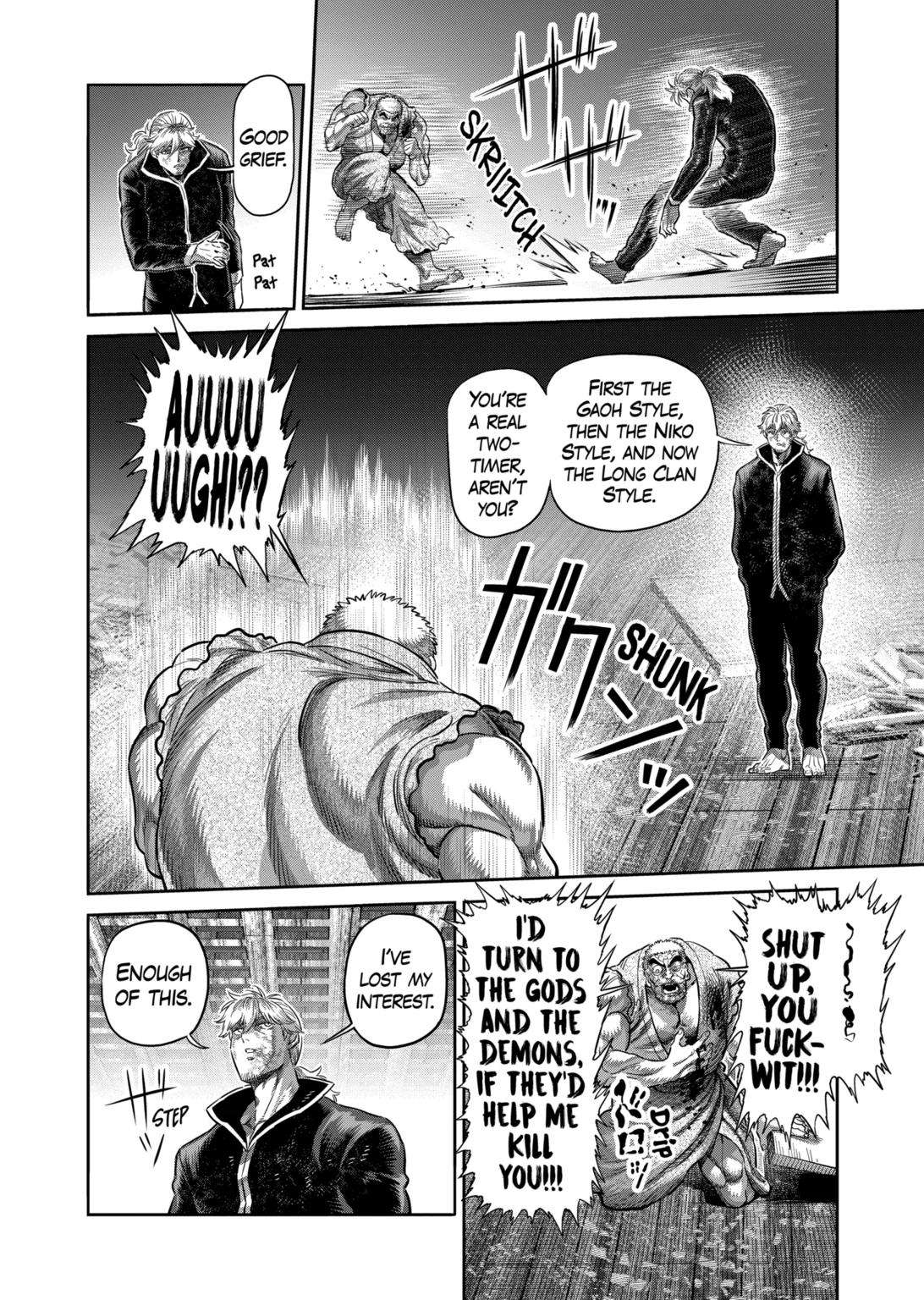 Page 14 of Chapter 217