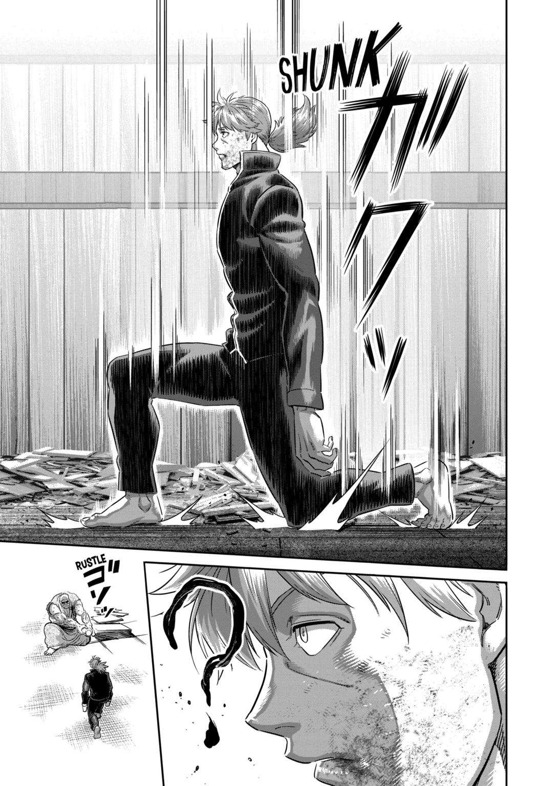 Page 15 of Chapter 217