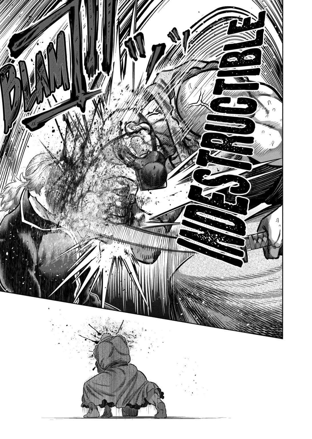 Page 19 of Chapter 217