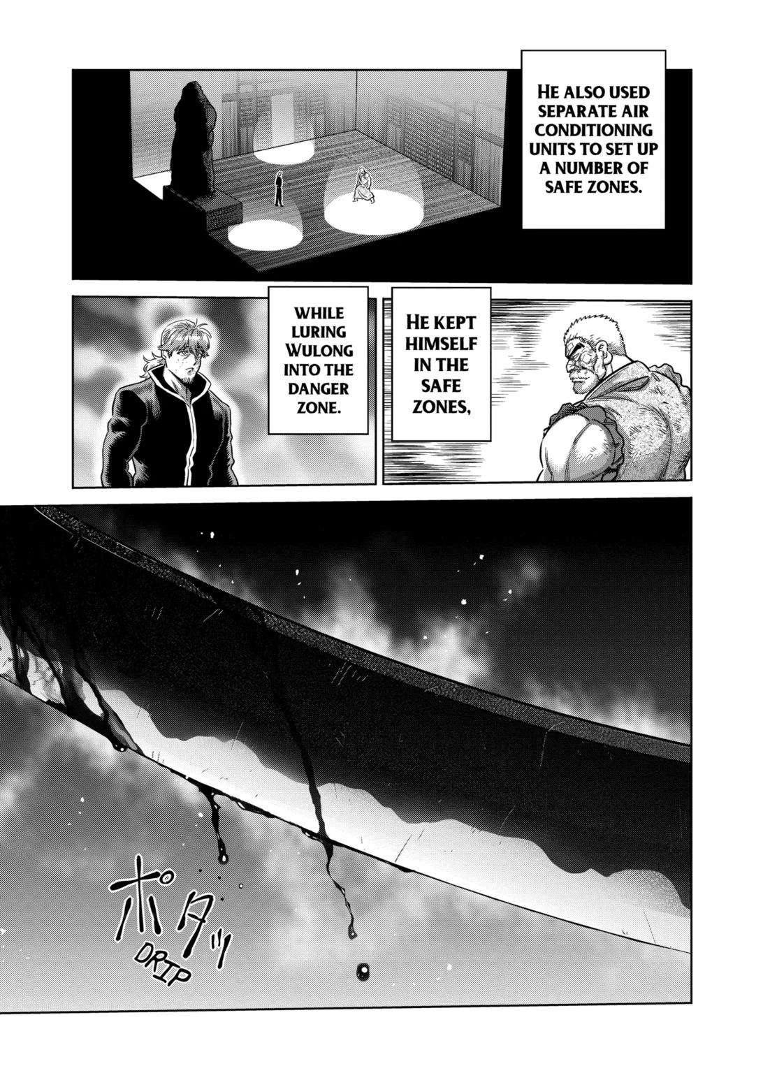 Page 3 of Chapter 218
