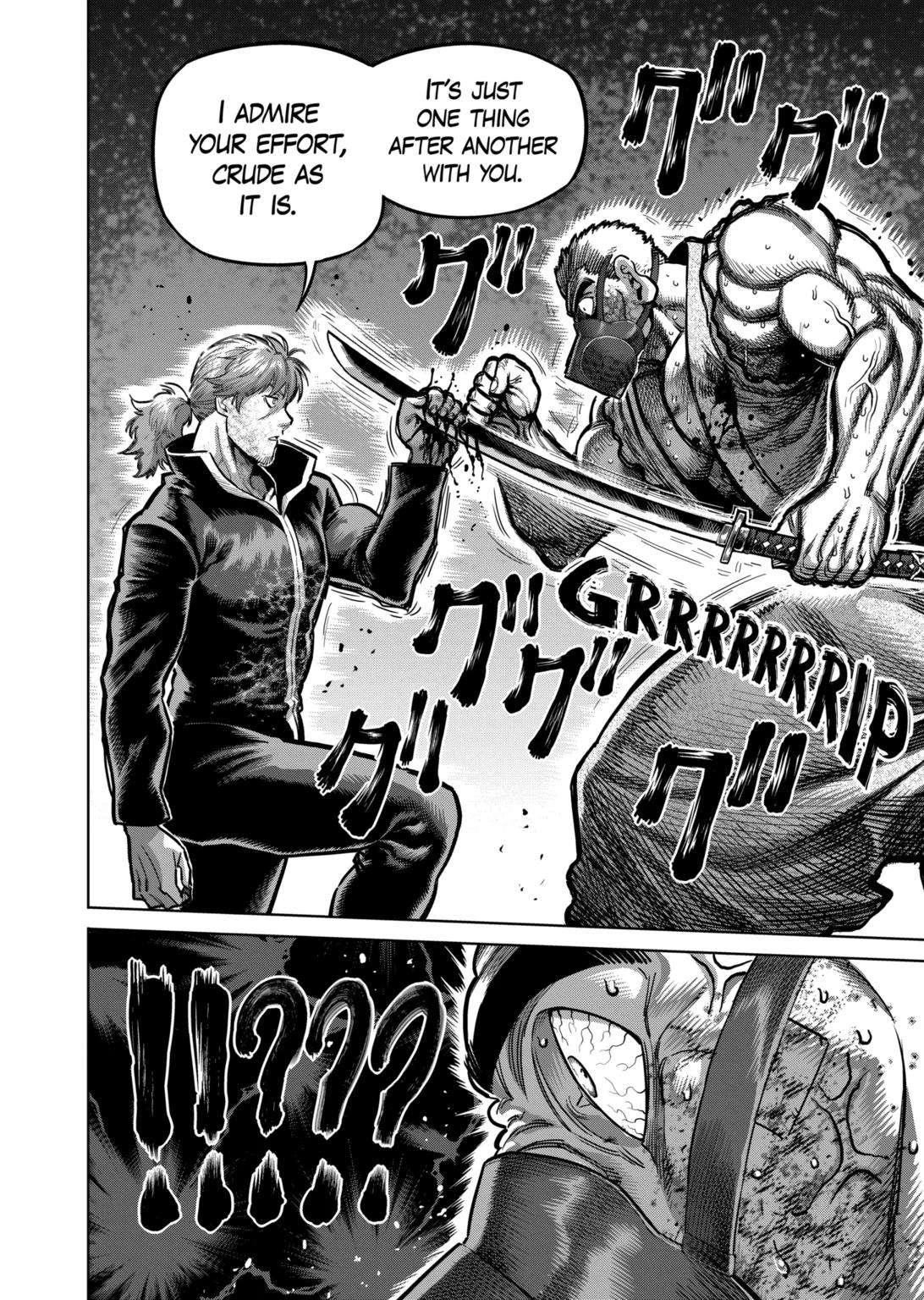 Page 4 of Chapter 218