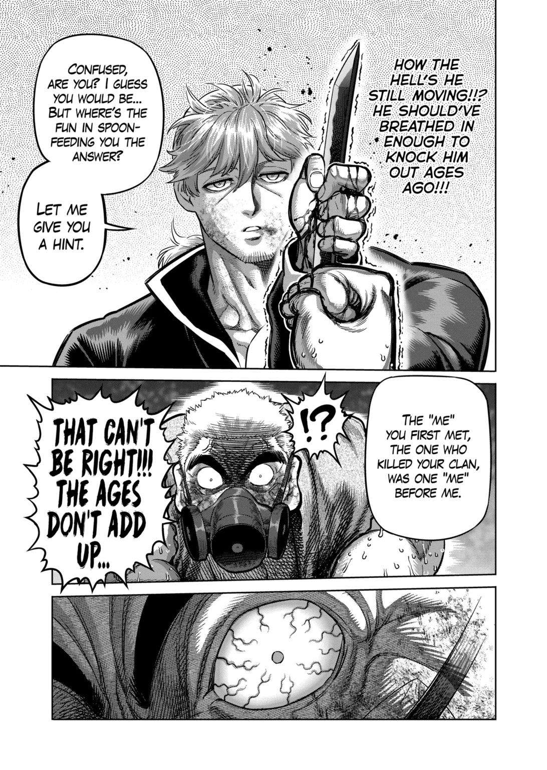 Page 5 of Chapter 218