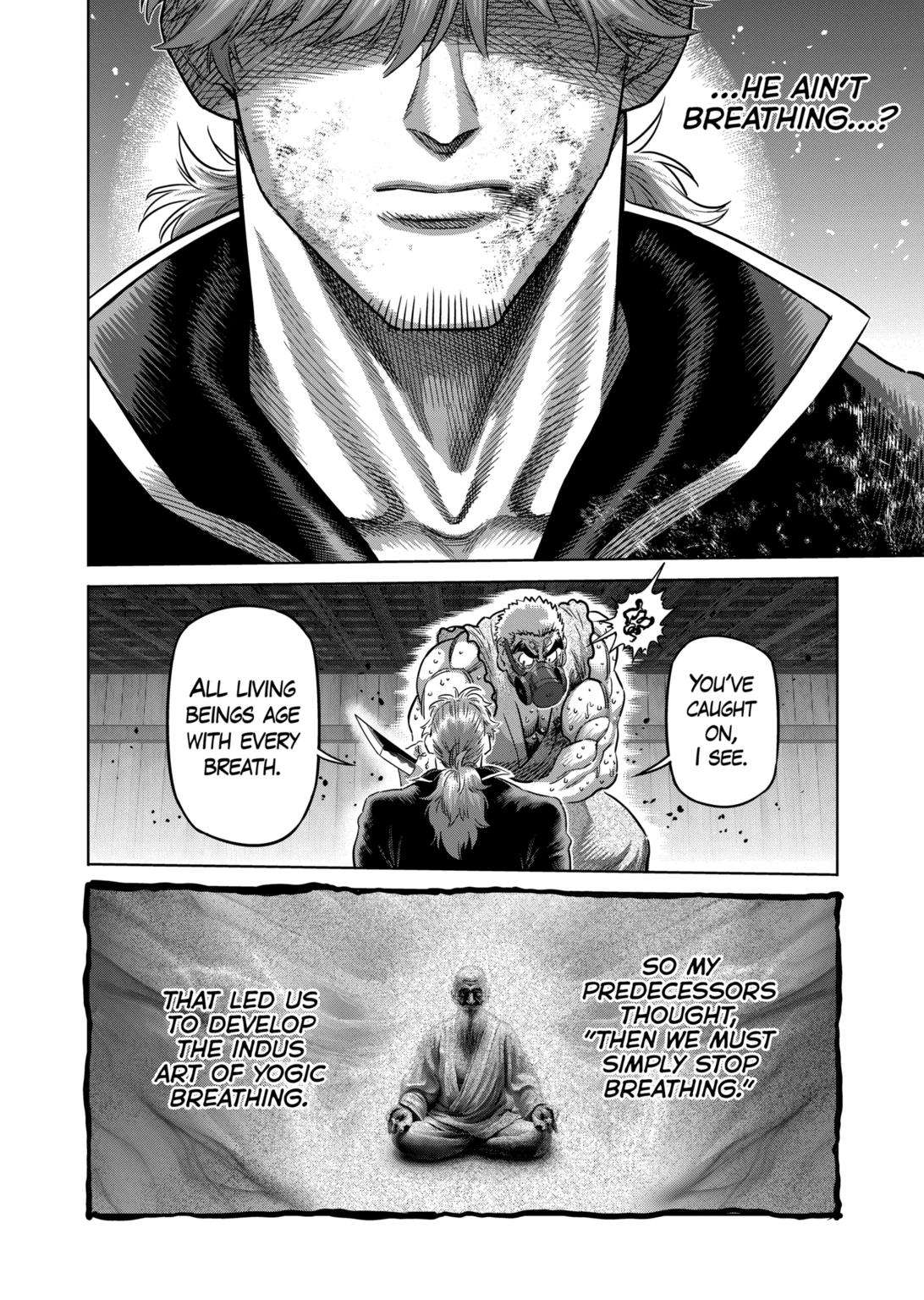 Page 6 of Chapter 218