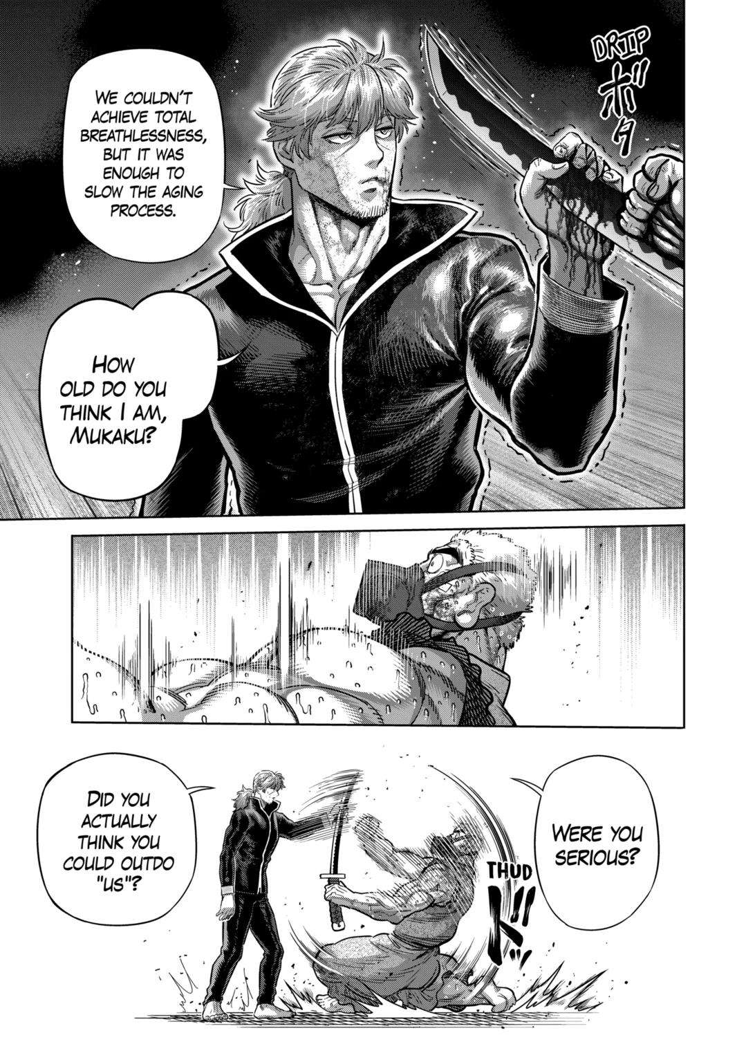 Page 7 of Chapter 218