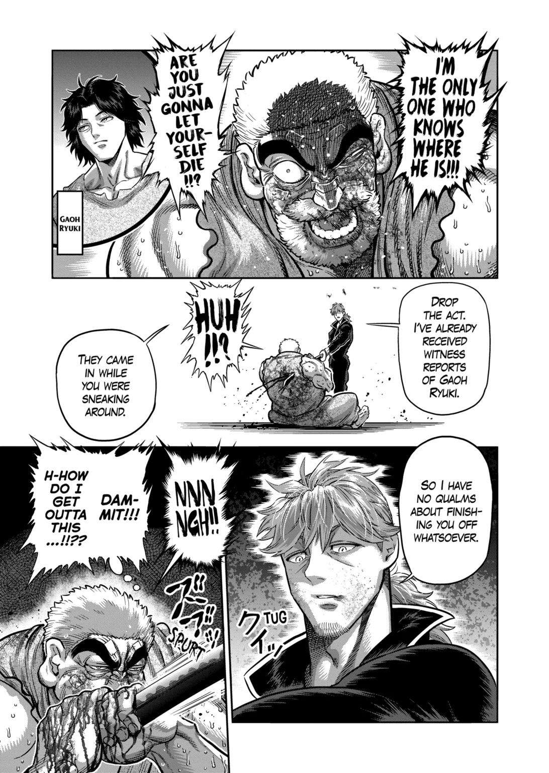 Page 11 of Chapter 218