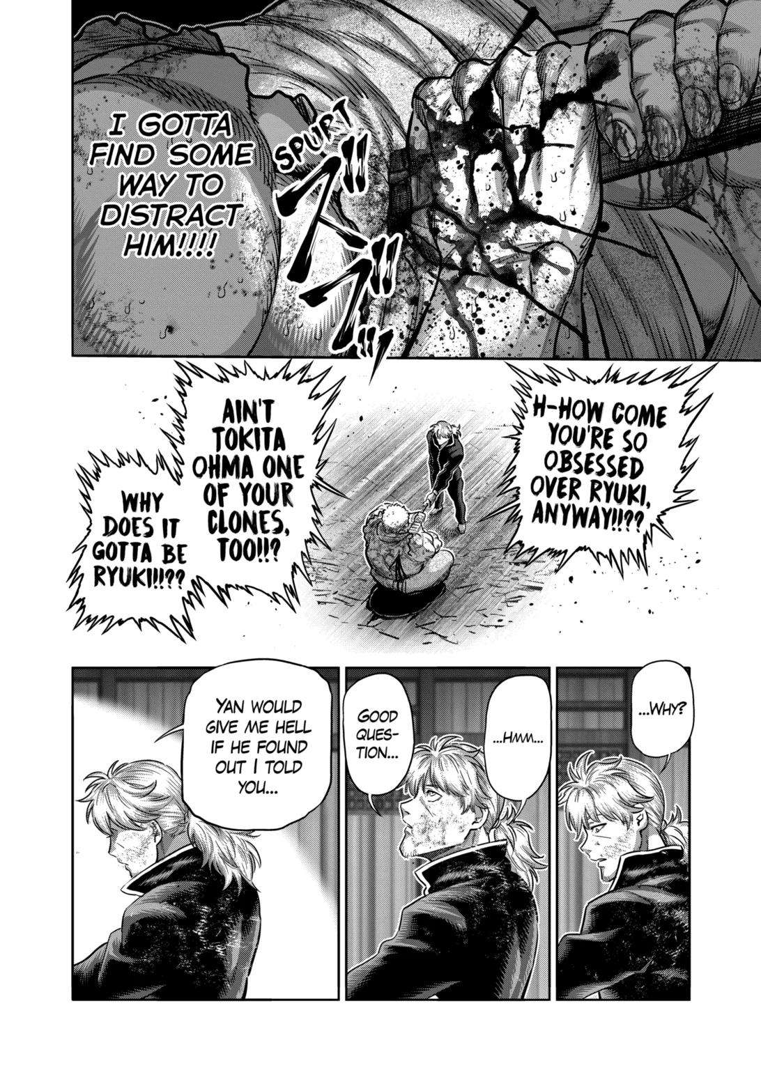 Page 12 of Chapter 218