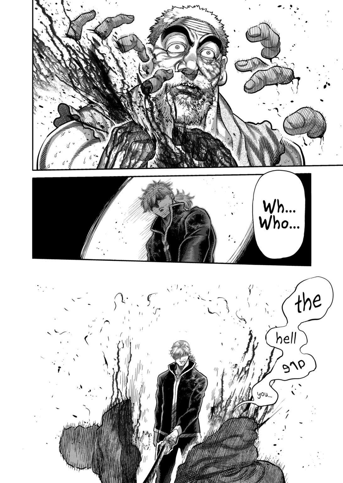 Page 16 of Chapter 218