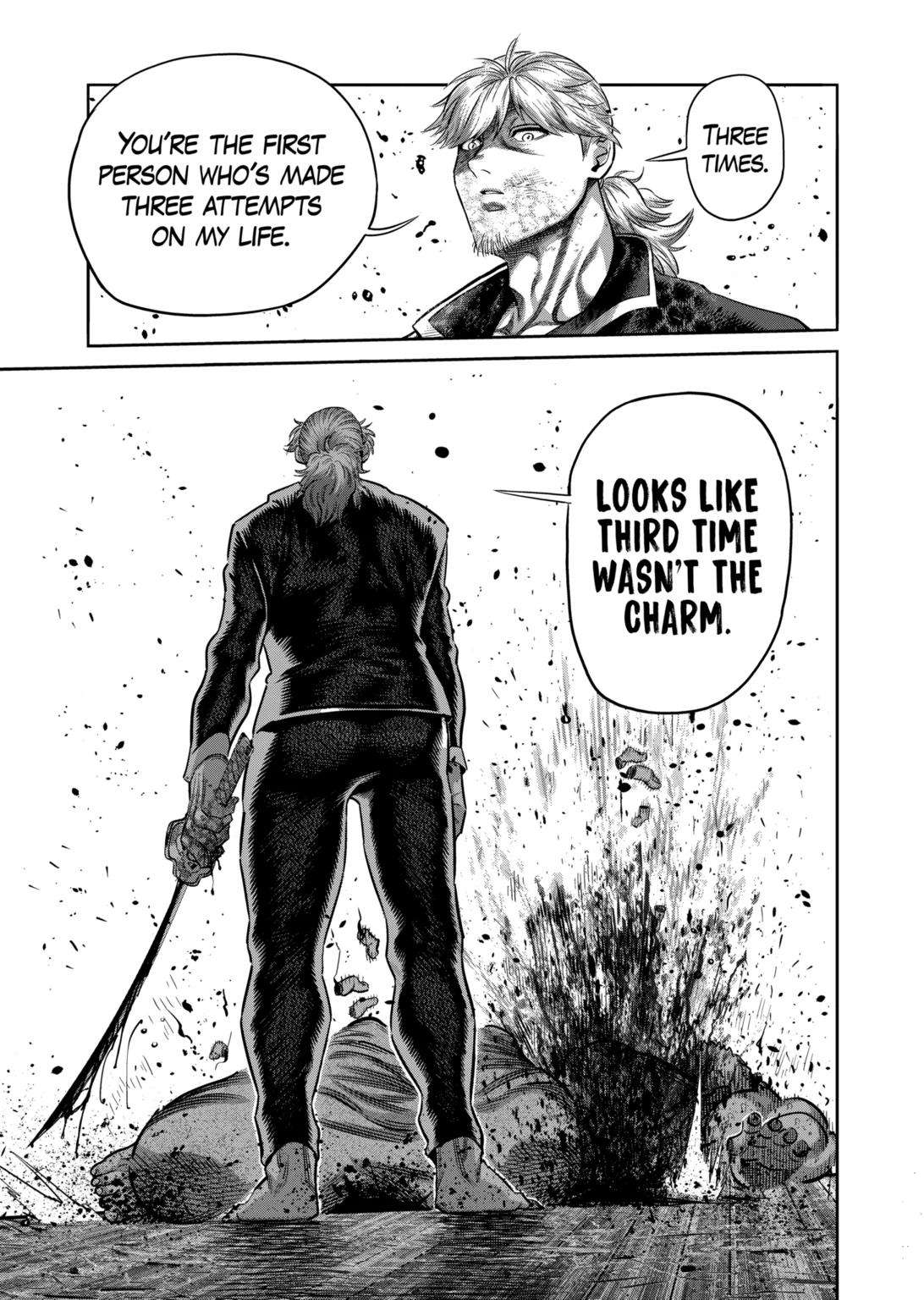 Page 17 of Chapter 218