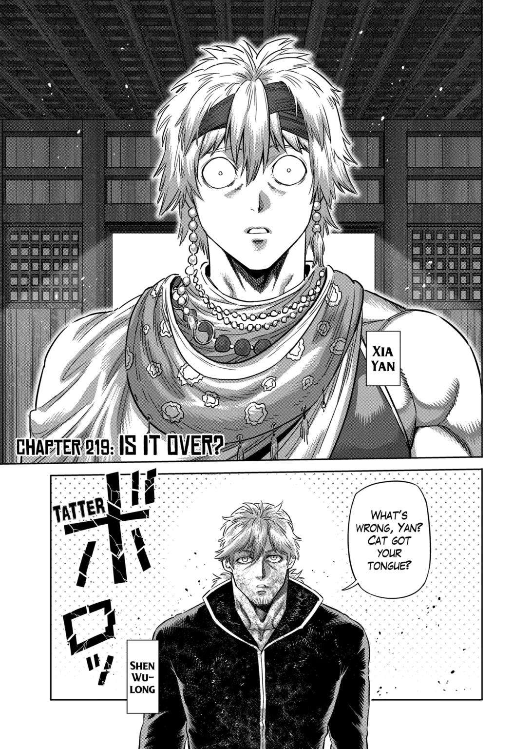 Page 1 of Chapter 219