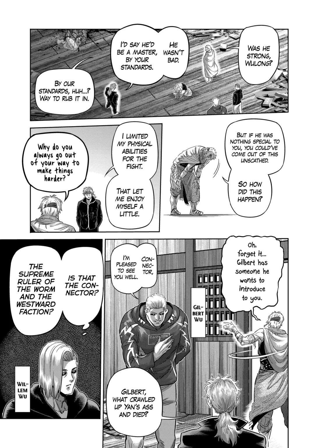 Page 3 of Chapter 219