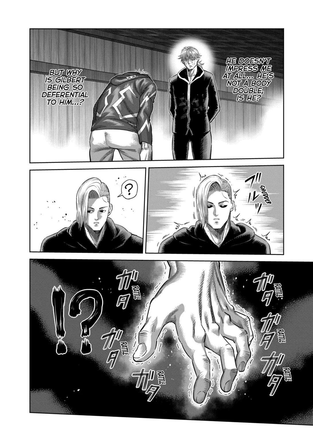 Page 4 of Chapter 219