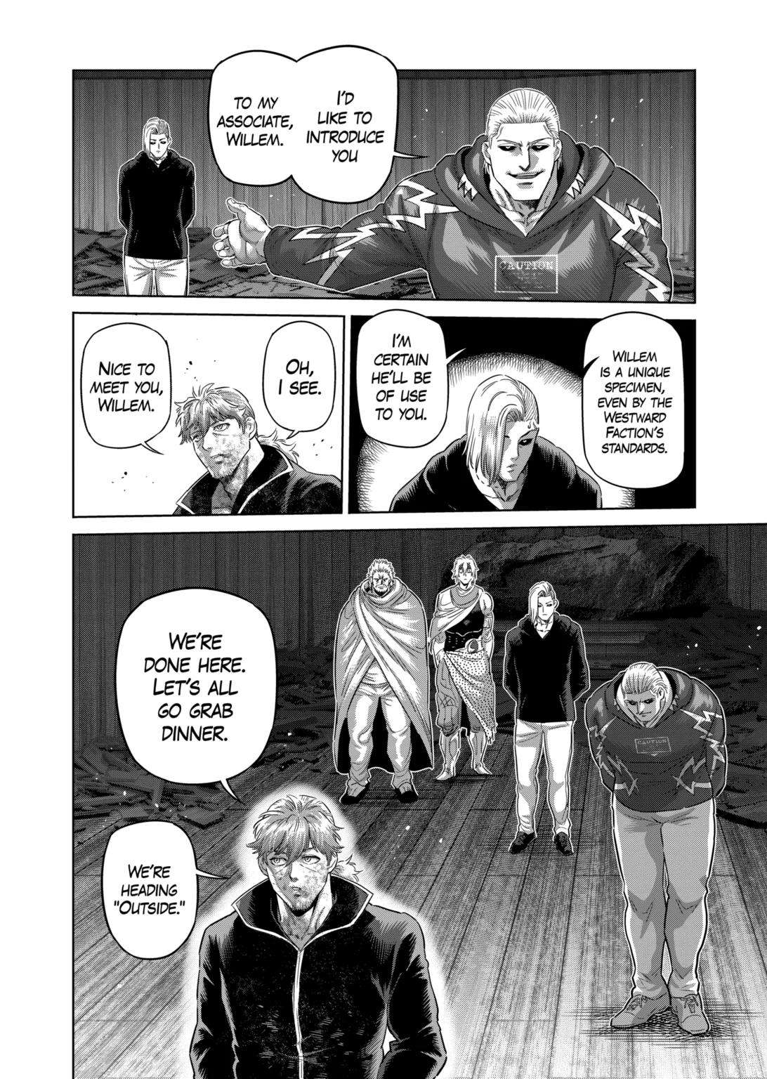 Page 6 of Chapter 219