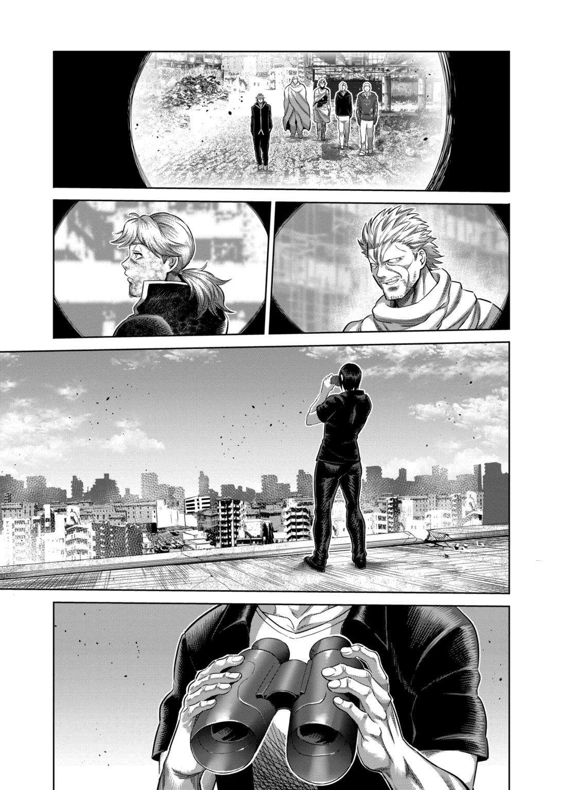 Page 7 of Chapter 219