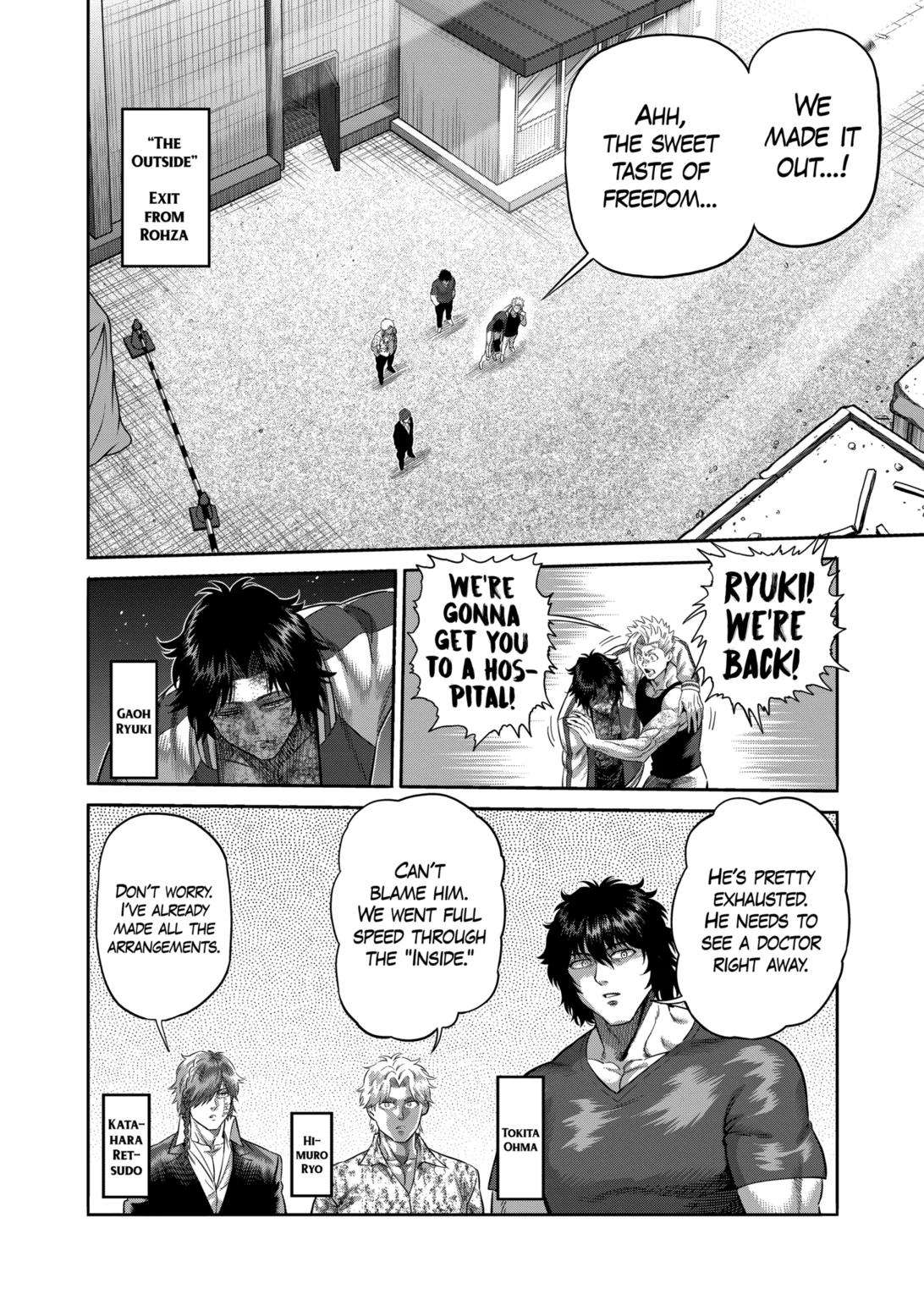 Page 10 of Chapter 219