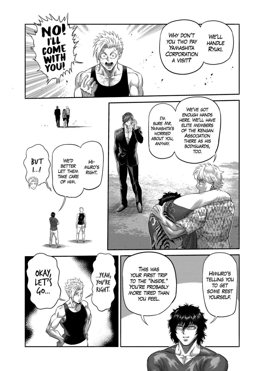 Page 11 of Chapter 219